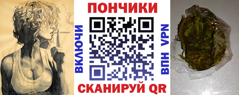 Купить закладку АМФ  Мефедрон  КОКАИН  ГАШ  Канабис  Невьянск