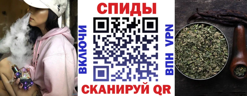 Купить закладки  Невьянск  Бутират бутик 
