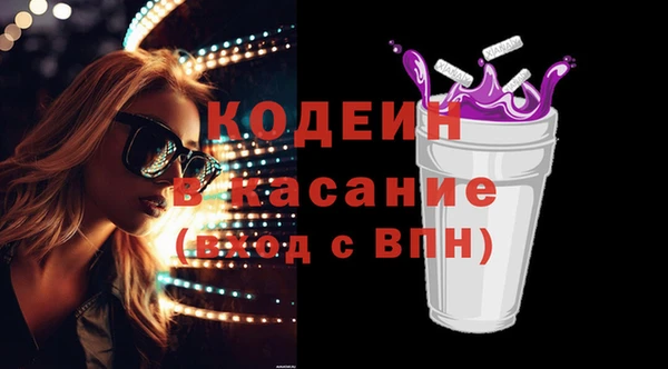 дистиллят марихуана Богородицк