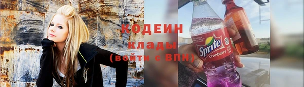 дистиллят марихуана Богородицк