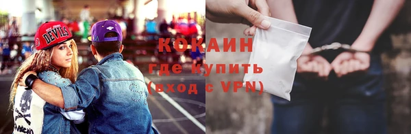 трава Богданович