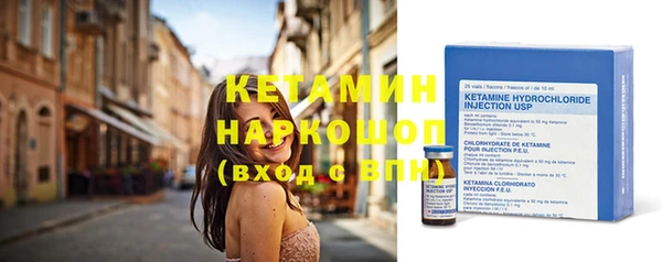 трава Богданович