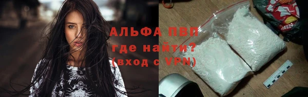 дистиллят марихуана Богородицк