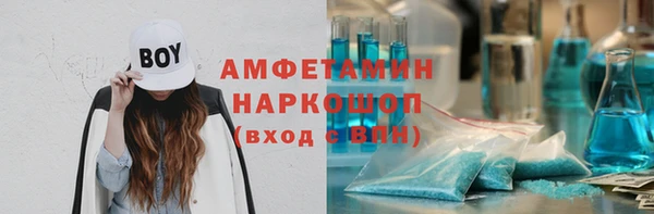 дистиллят марихуана Богородицк