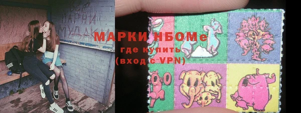 трава Богданович