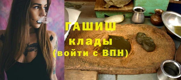 хмурый Бугульма
