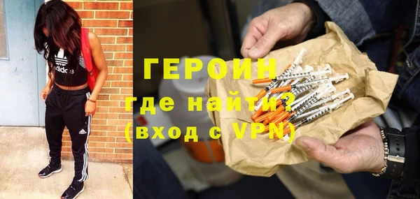 трава Богданович