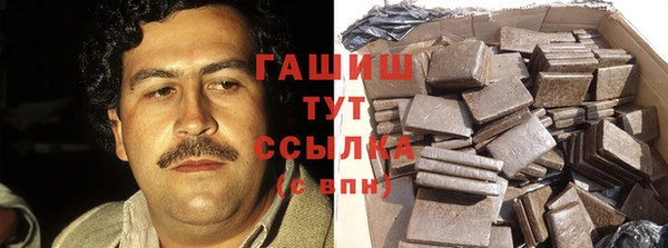 дистиллят марихуана Богородицк