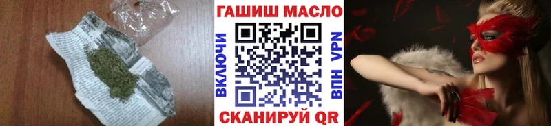 ТГК вейп с тгк  Купить где  Невьянск 
